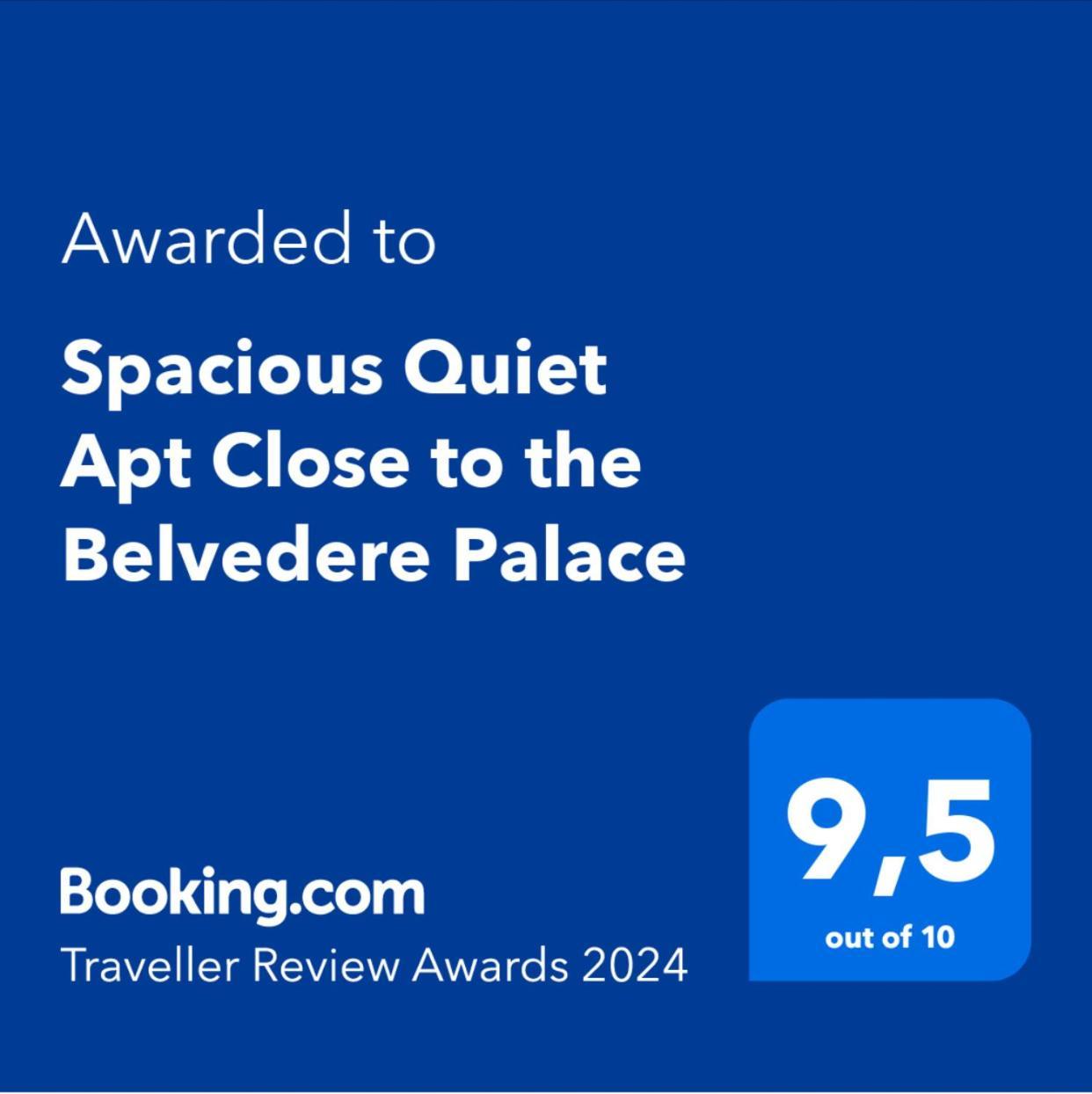 شقة Spacious Quiet Apt Close To The Belvedere Palace وارسو المظهر الخارجي الصورة